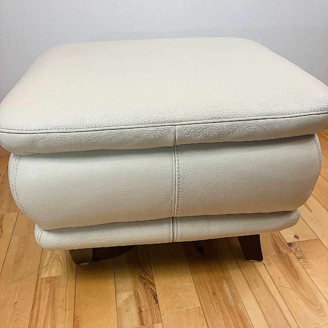 美品【IDC大塚家具】オースチン 総革 オットマン ソフトタイプ