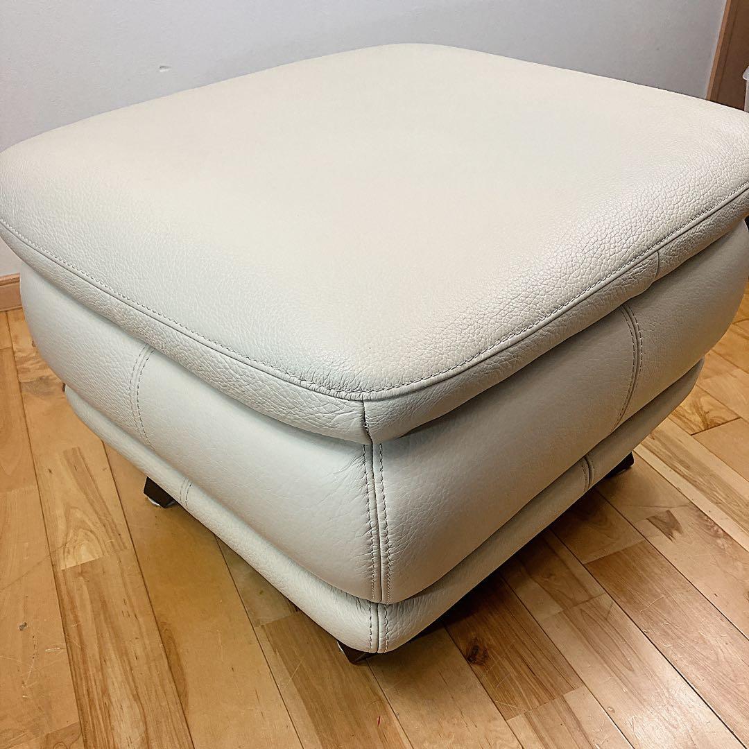 美品【IDC大塚家具】オースチン 総革 オットマン ソフトタイプ