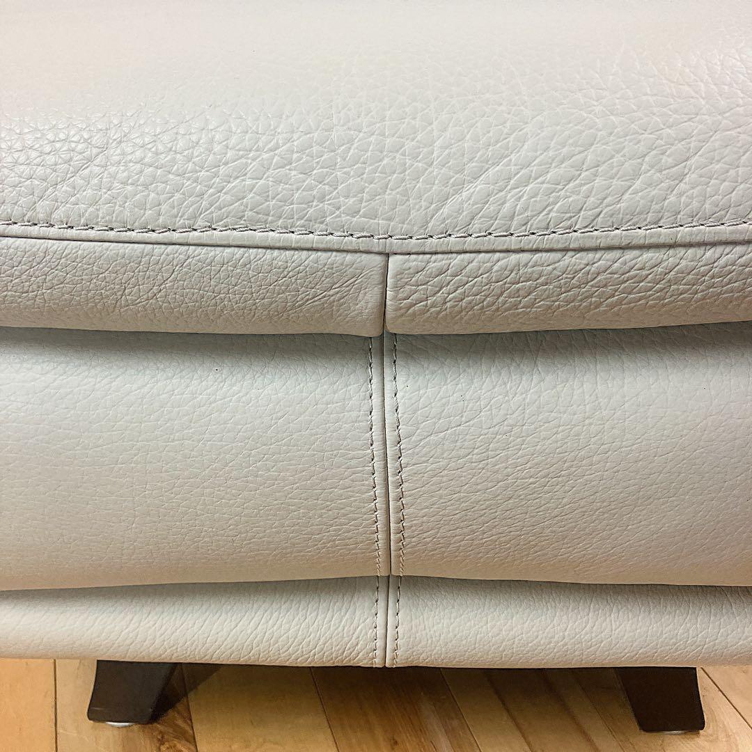 美品【IDC大塚家具】オースチン 総革 オットマン ソフトタイプ