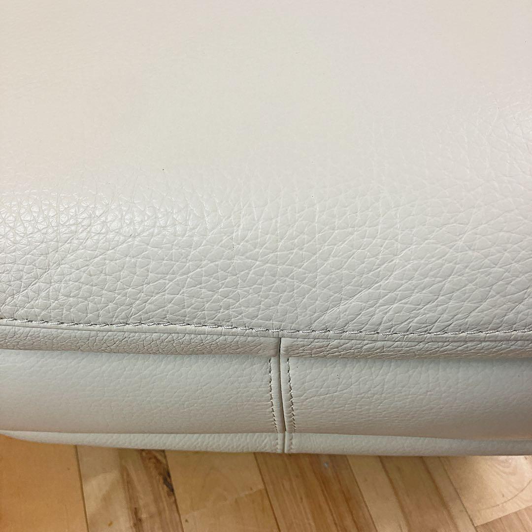 美品【IDC大塚家具】オースチン 総革 オットマン ソフトタイプ