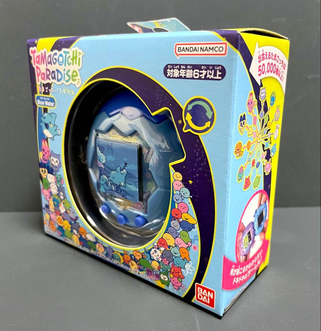 初回特典付き！たまごっちパラダイス ブルーウォーター　ファイル、ステッカーセット