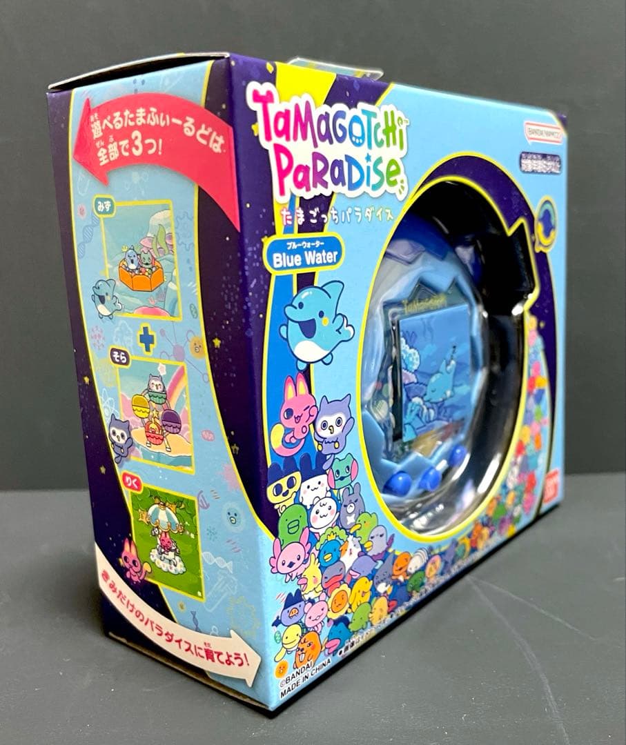 初回特典付き！たまごっちパラダイス ブルーウォーター　ファイル、ステッカーセット