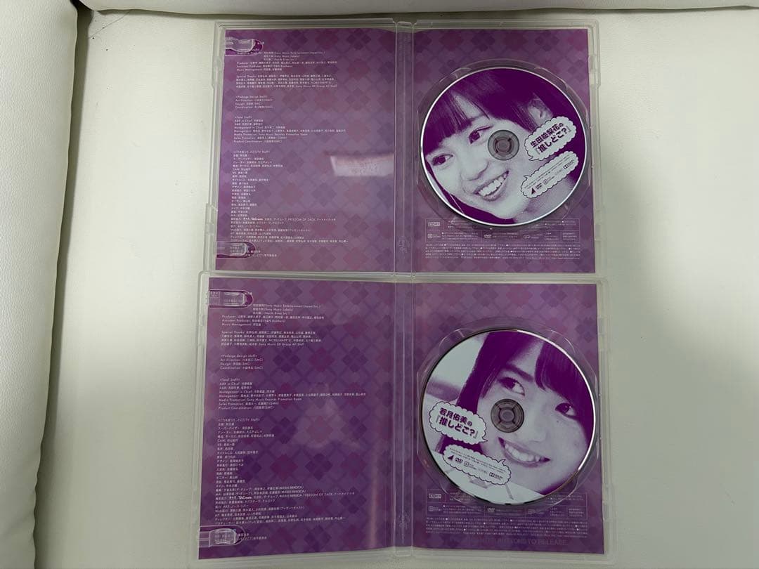 乃木坂ってどこ（推しどこ）DVD 14枚セット