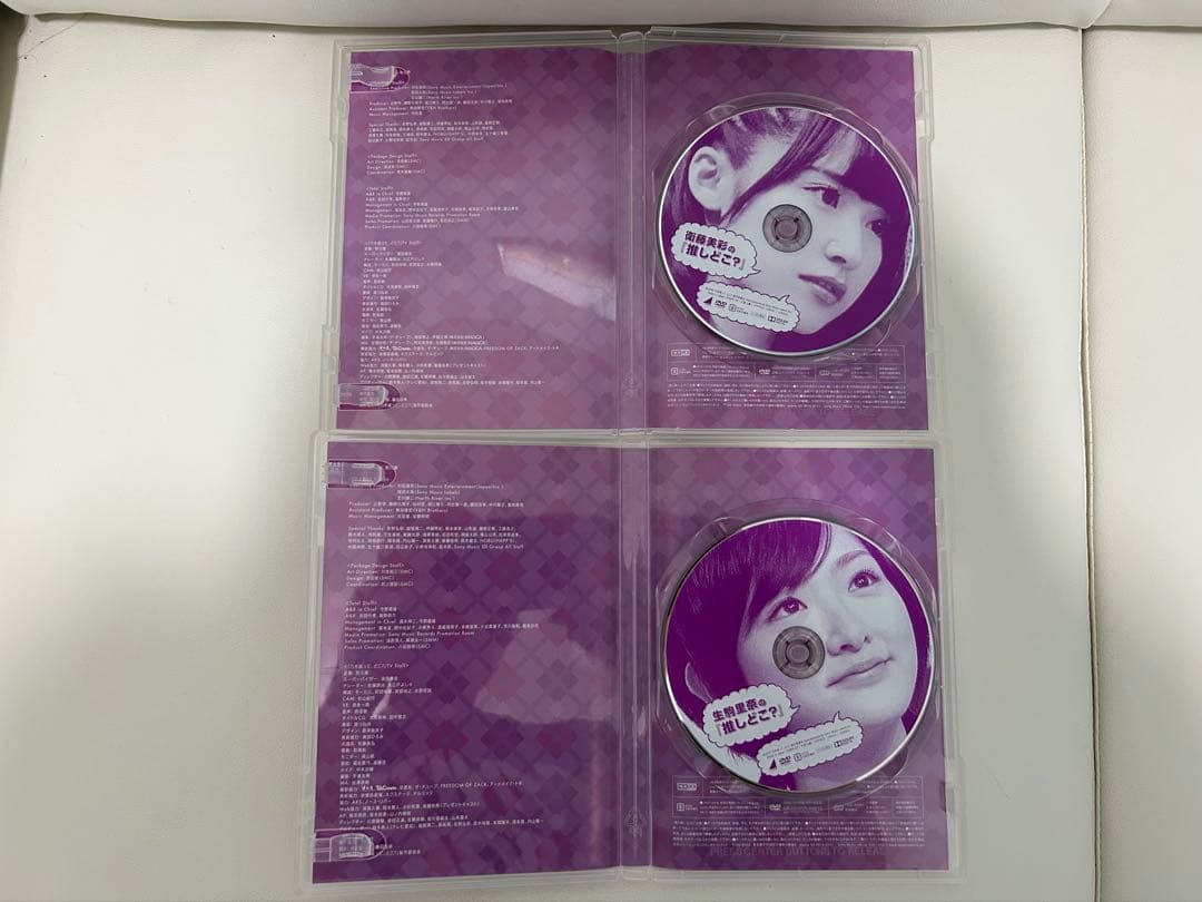 乃木坂ってどこ（推しどこ）DVD 14枚セット