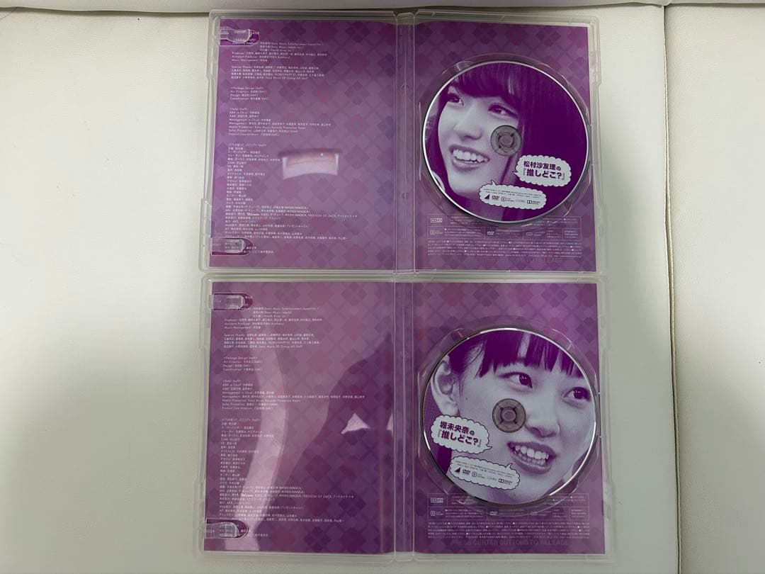 乃木坂ってどこ（推しどこ）DVD 14枚セット