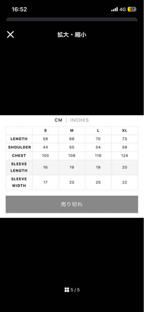 BOTT always do what you should do Tシャツ