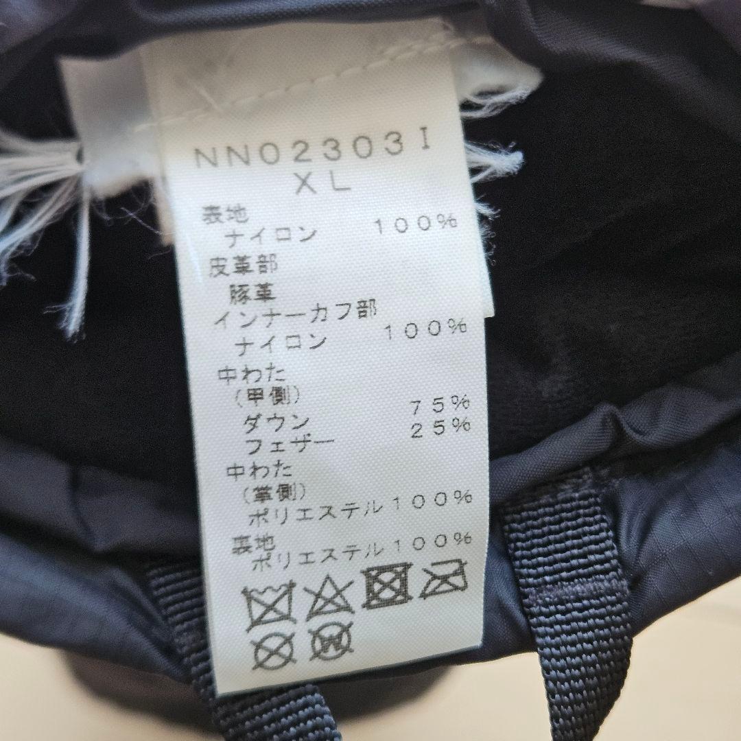 国内正規 Supreme North Face Printed Mitt XL