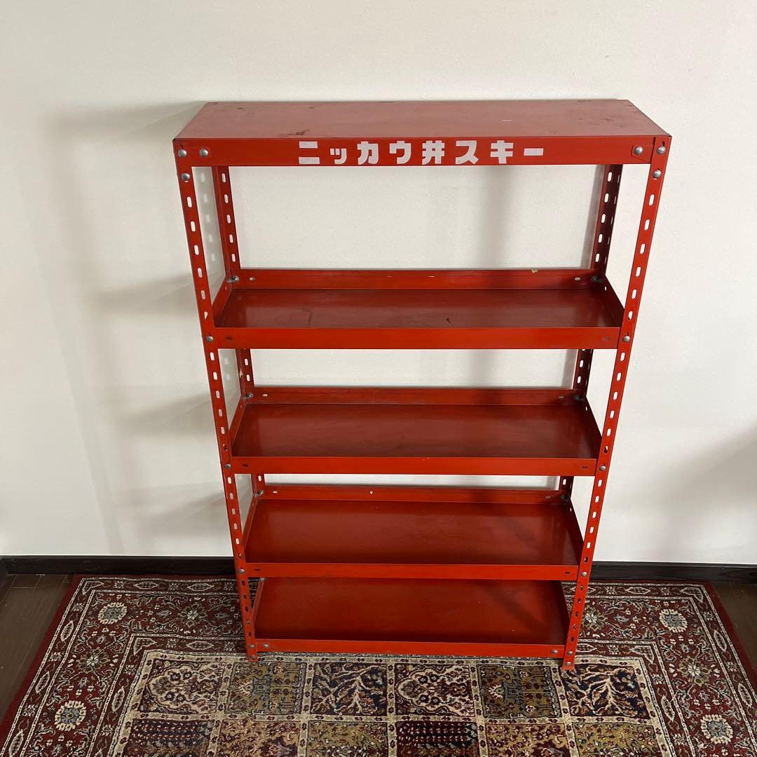 非売品◼︎ニッカウイスキー 店舗用什器 スチール棚 展示台 ディスプレイラック