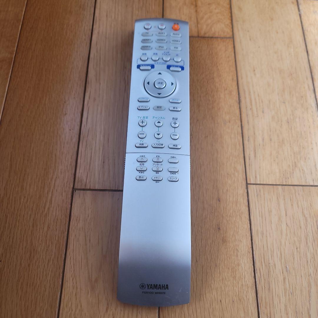 YAMAHA ヤマハYSP-4100 サウンドバー ホームシアター オーディオ