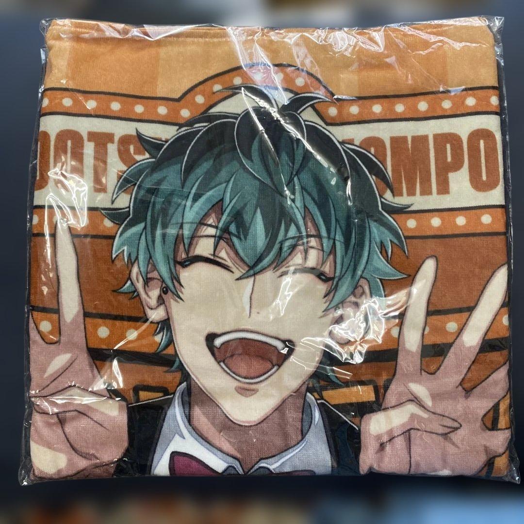 ヒプマイ　ヒプノシスマイク　白膠木簓　ビッグタオル　Flava2