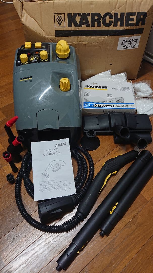 あ*ん様 ケルヒャー業務用 ★DE4002 PLUS スチームクリーナー★　送料
