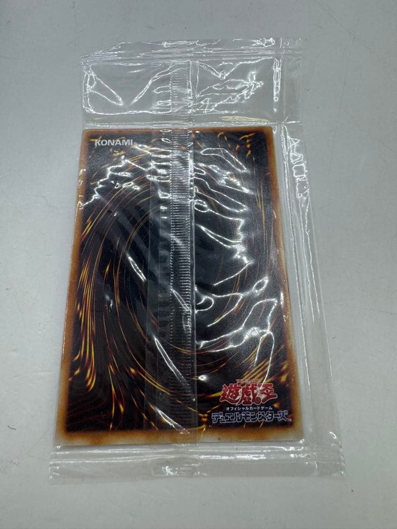 遊戯王　未開封 混沌帝龍-終焉の使者- レリーフ　BPT-J02