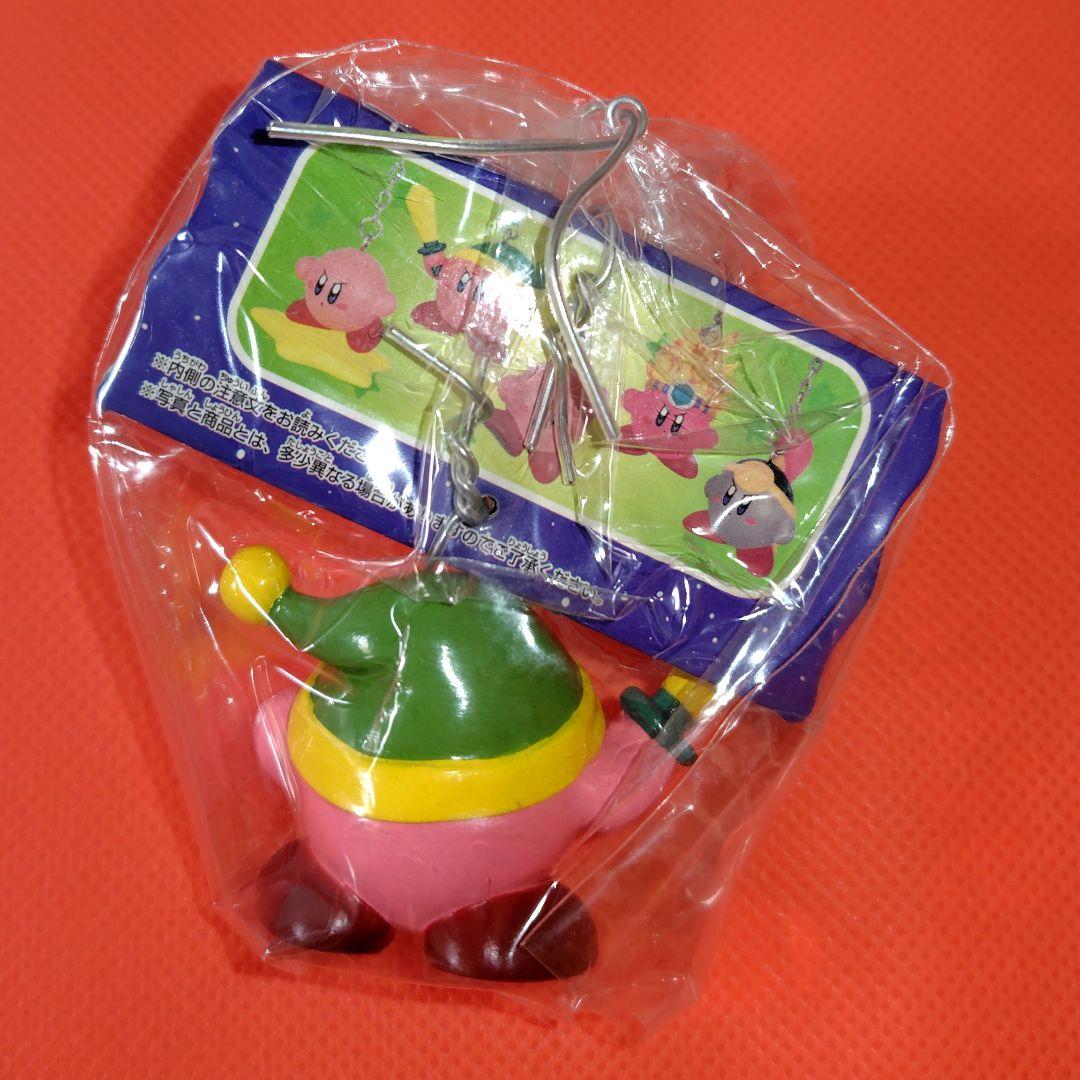 希少！星のカービィ　フィギュア　キーホルダー　5種セット　未開封品　平成レトロ