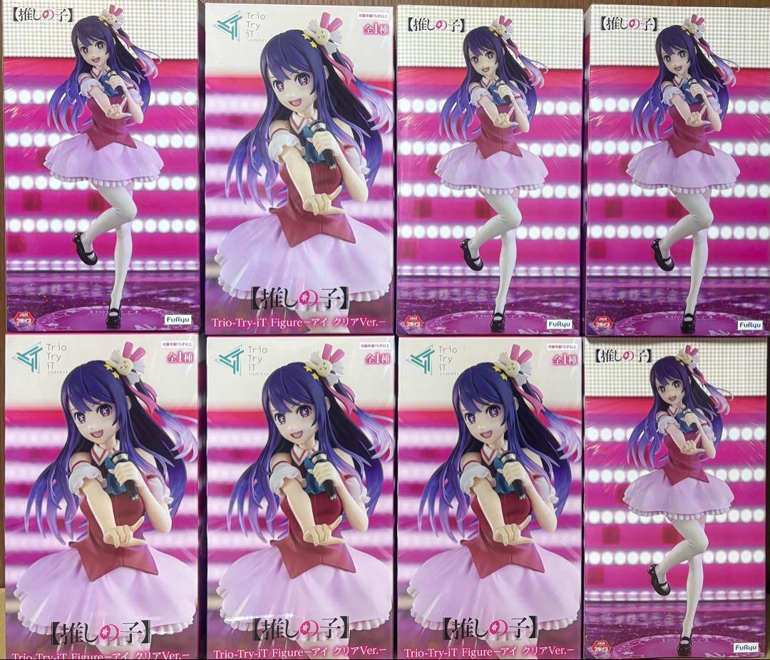 最終処分価格 ❗️推しの子　フィギュア 29個セット