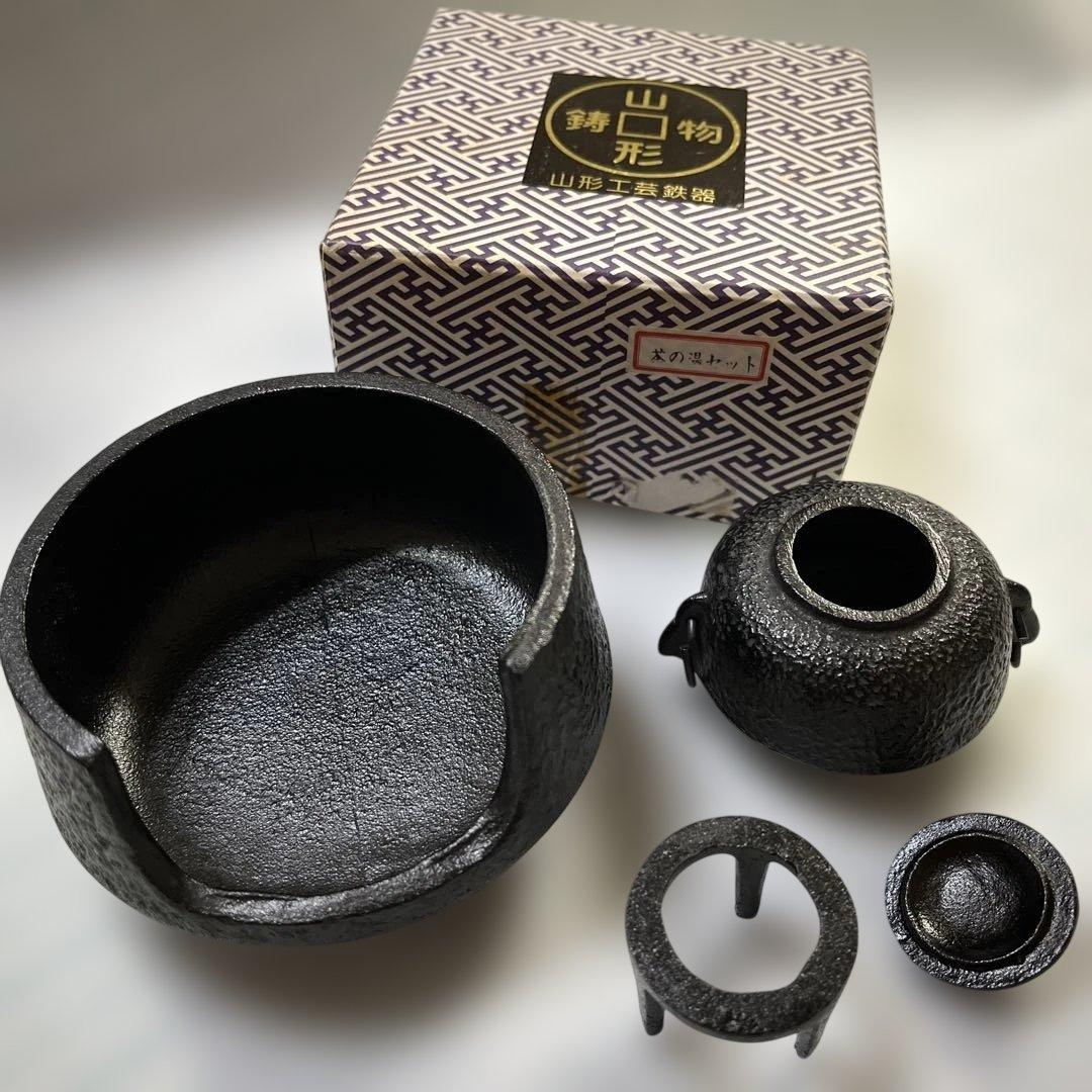茶の湯セット かね七 ミニチュア 稀少品 山形工芸 鉄瓶 鋳鉄製