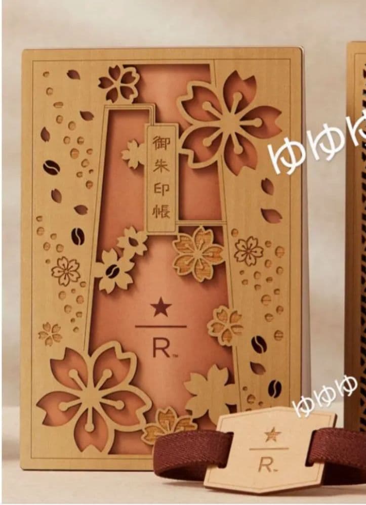 スタバ リザーブ ロースタリー 御朱印帳 桜キャスク 御朱印帳バンド 2024年