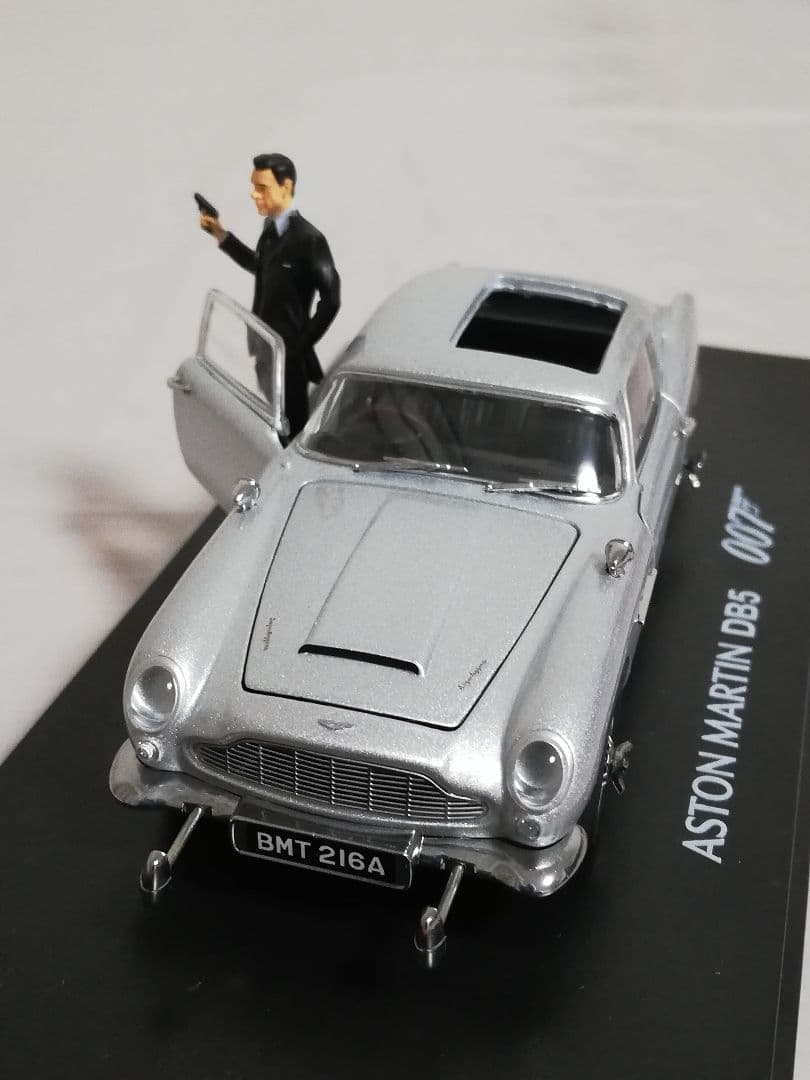 アストンマーチンDB 5、ミニカー