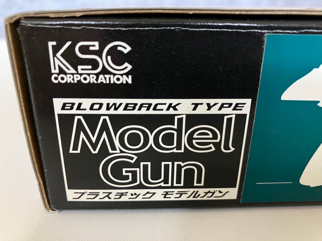 【匿名配送】SIG/SAUER P230 モデルガン KSC ABS製 シグ