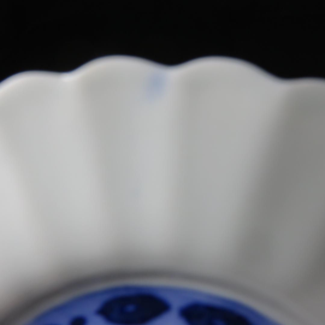 手塩皿 小皿 取り皿 銘々皿 染付 白磁 明治 花形 美品 5枚