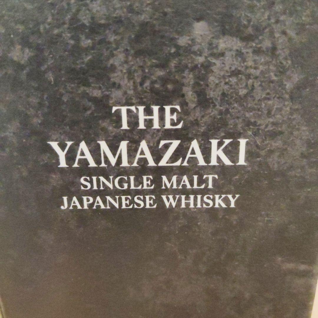 ☆*☆様 山崎 シングルモルトウイスキー 12年 700ml