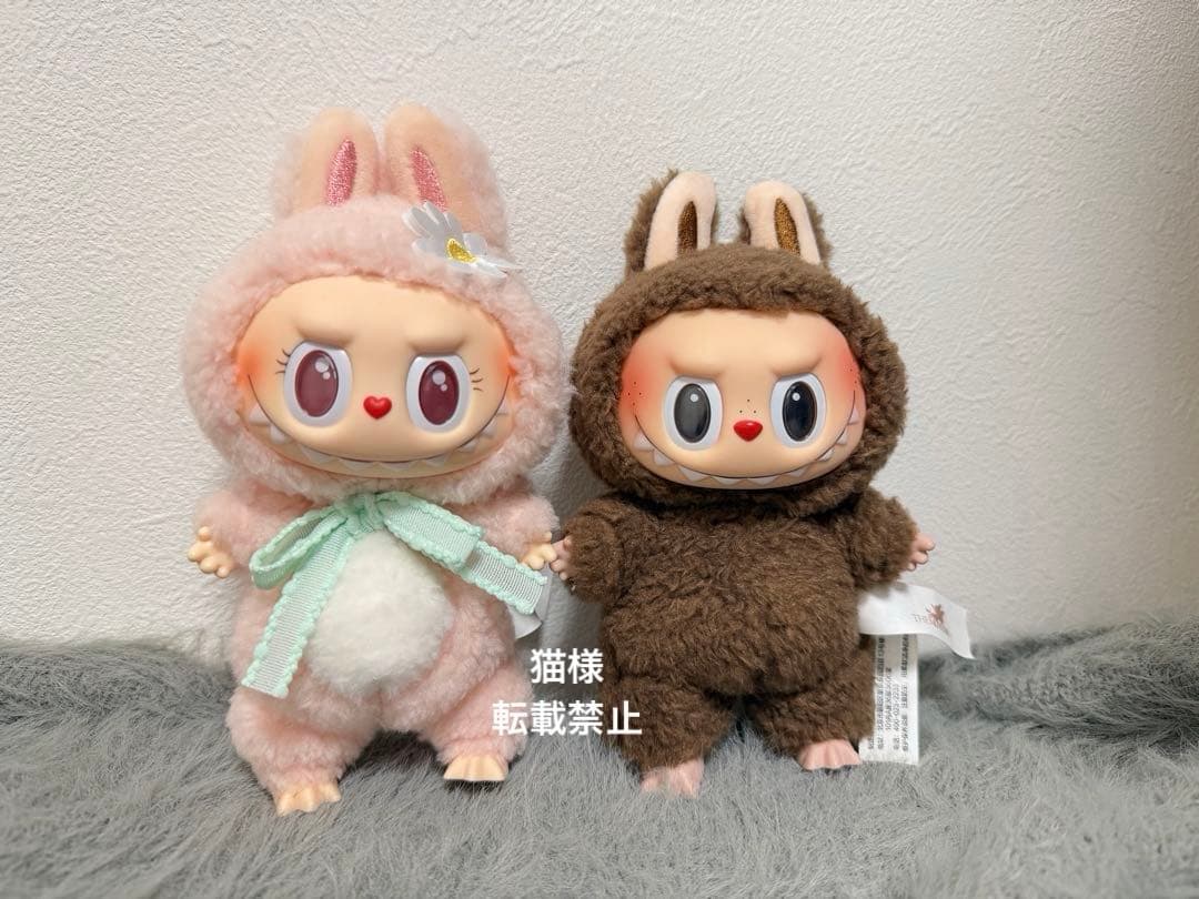 美品❣️Pop Mart The Monsters Labubu マカロン モココ