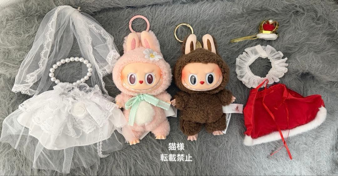 美品❣️Pop Mart The Monsters Labubu マカロン モココ