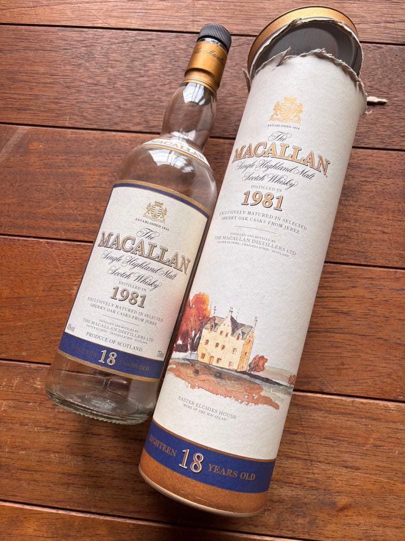 MACALLAN 1981 18年ウイスキー　空瓶
