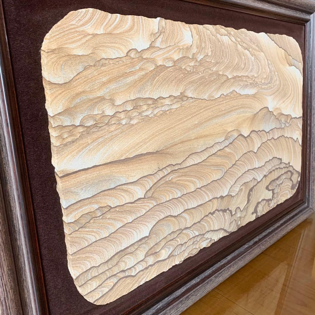 希少☆ ピクチャー サンド ストーン 額装　Picture Sand Stone