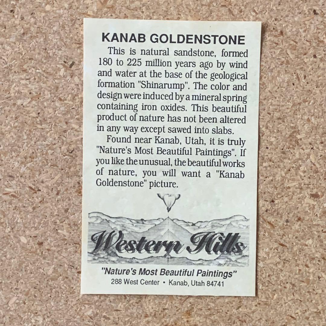 希少☆ ピクチャー サンド ストーン 額装　Picture Sand Stone