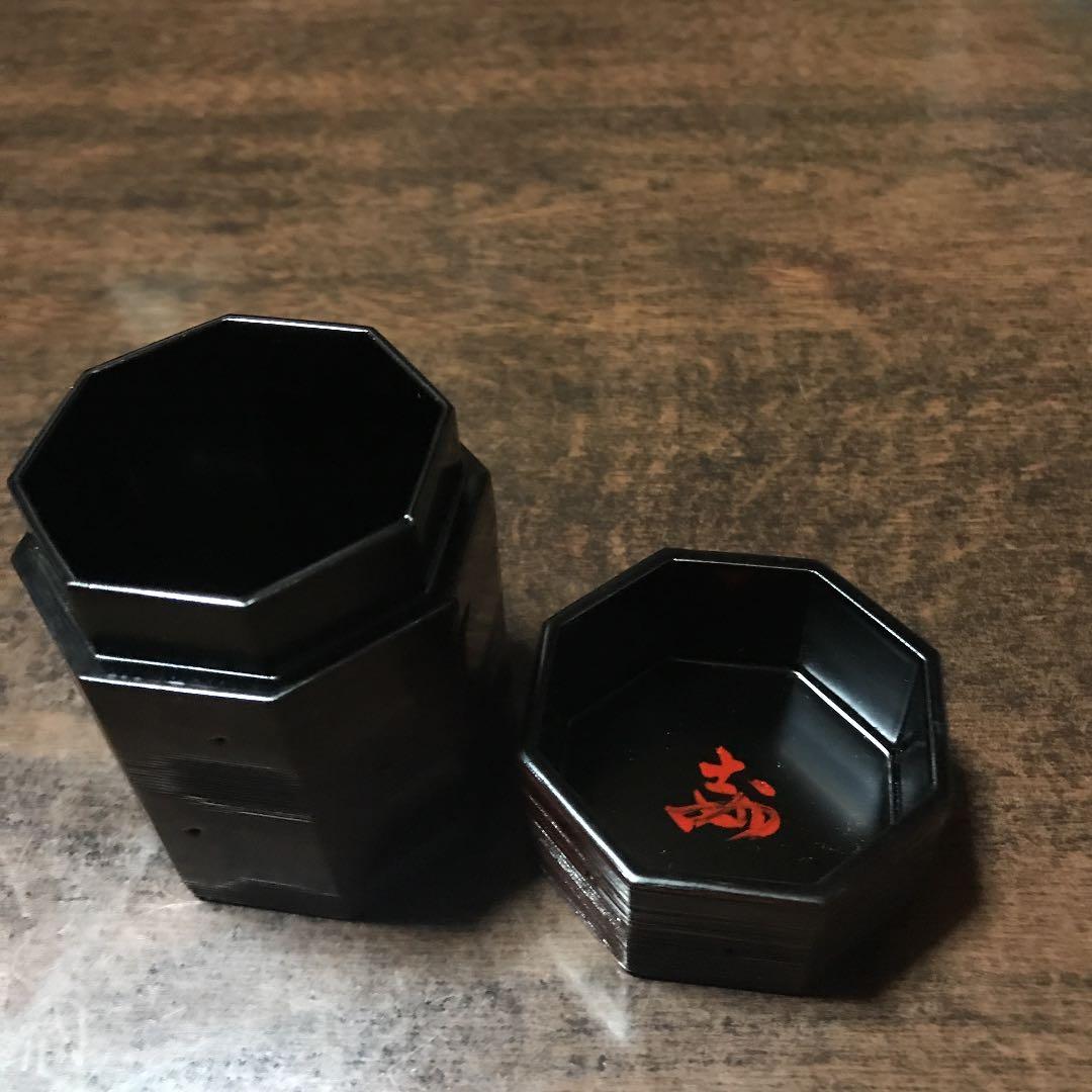 溜塗八角茶器   半額以下