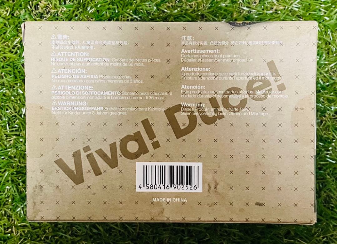 ガールズ&パンツァー ねんどろいどもあ CV33型快速戦車(L3/33)