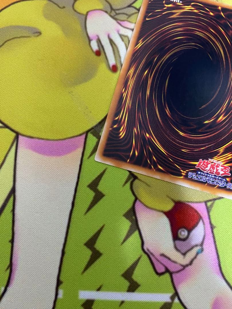 遊戯王　開闢の使者レリーフ