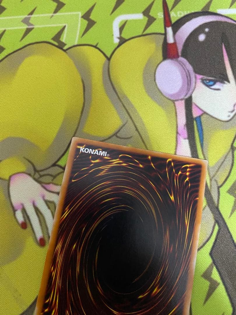 遊戯王　開闢の使者レリーフ