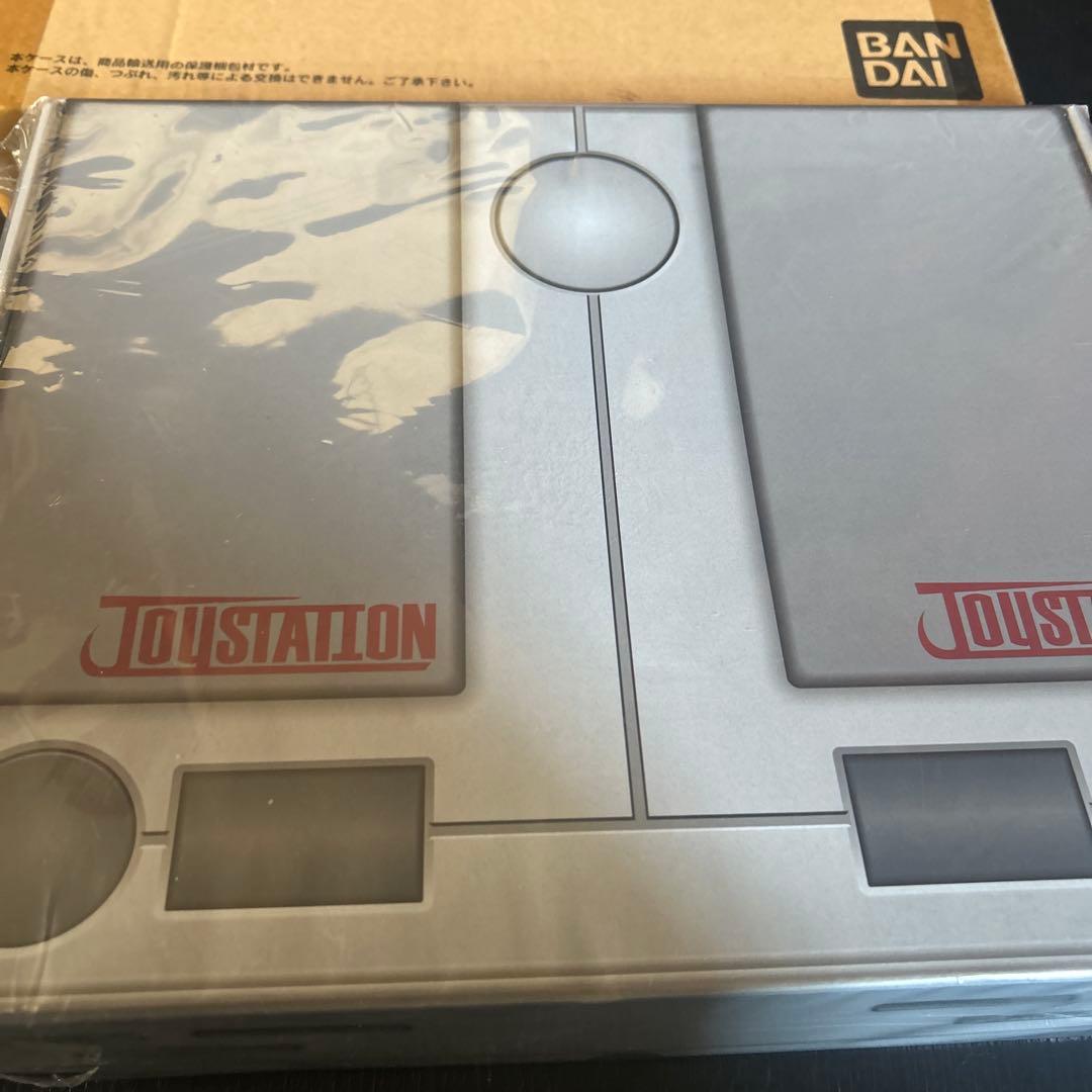 HUNTER×HUNTER グリードアイランド　パーフェクトコレクタブルセット