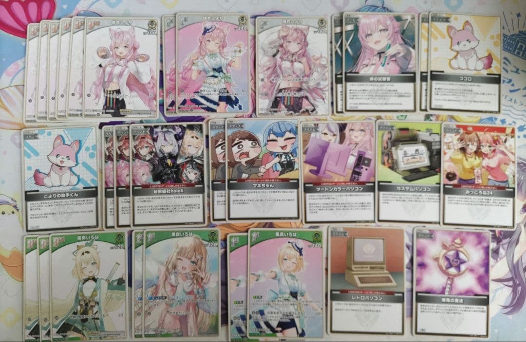 【Käžú】　デッキ　博衣こより　調整パーツ付き