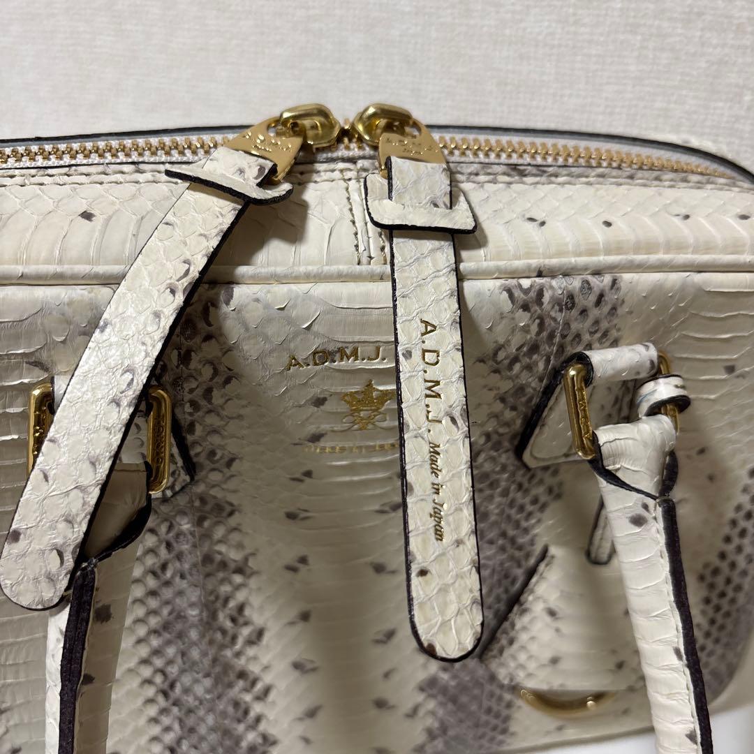ADMJ スネークレザー　パイソン　ボストン　ショルダーバッグ　ハンドバッグ