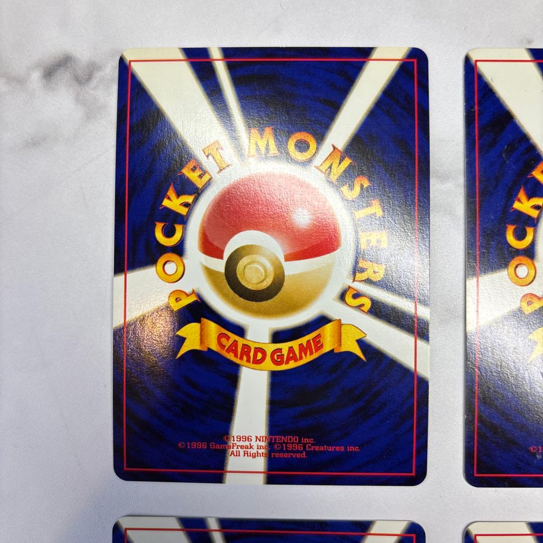 ポケモンカード　旧裏　セレビィ・ライコウ・ヘルガー・ハッサム　4枚セット