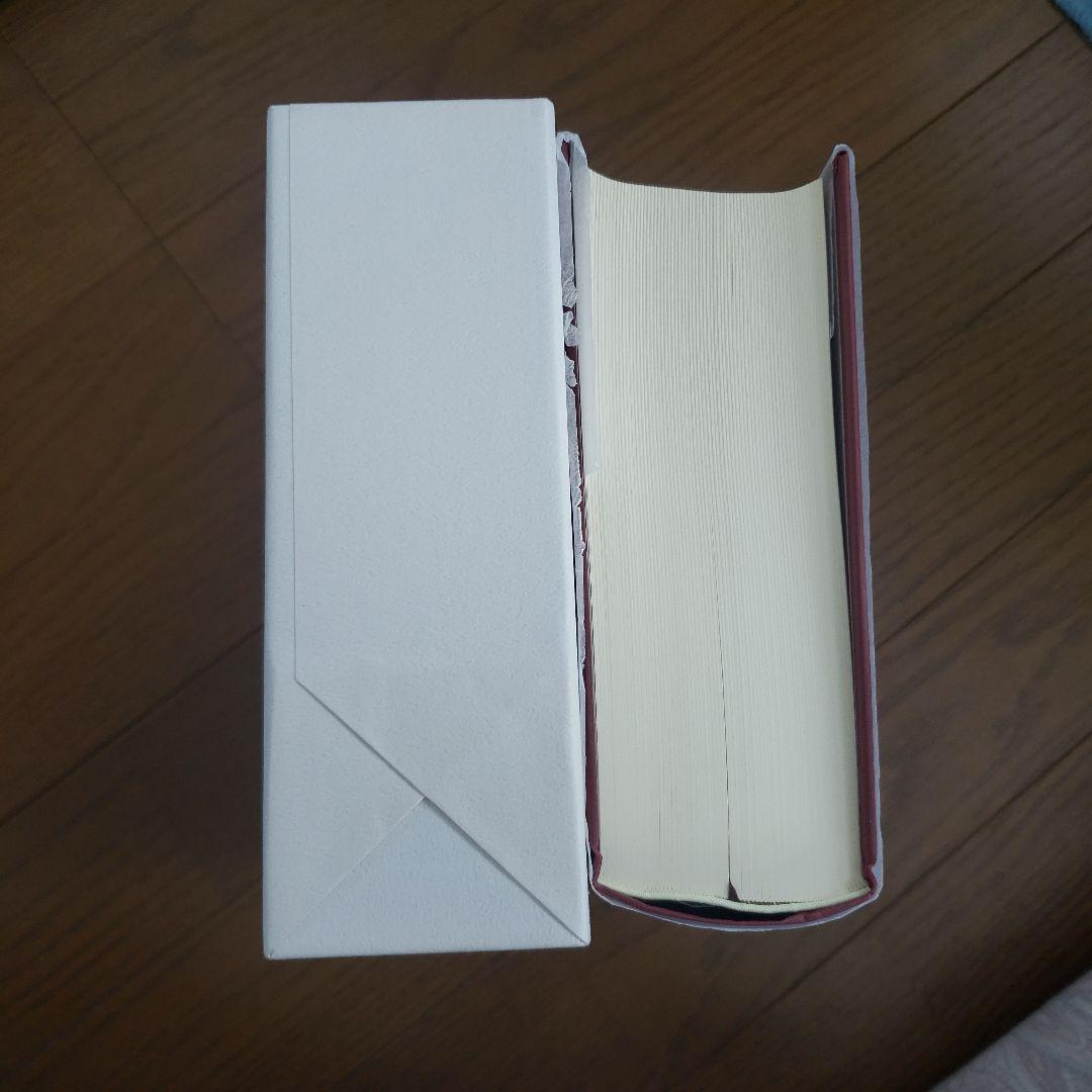 ディルタイ全集　世界観と歴史理論