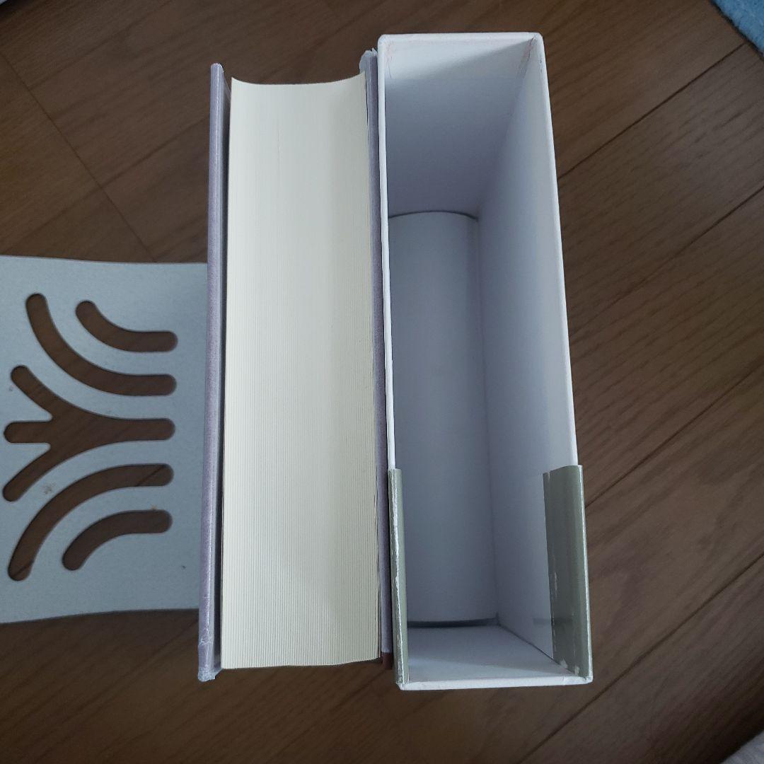 ディルタイ全集　世界観と歴史理論