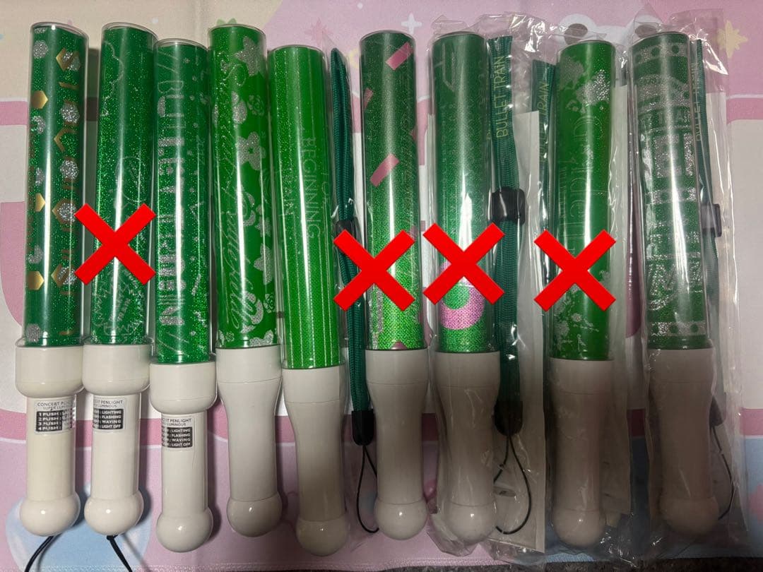 超特急 タクヤ ペンライト