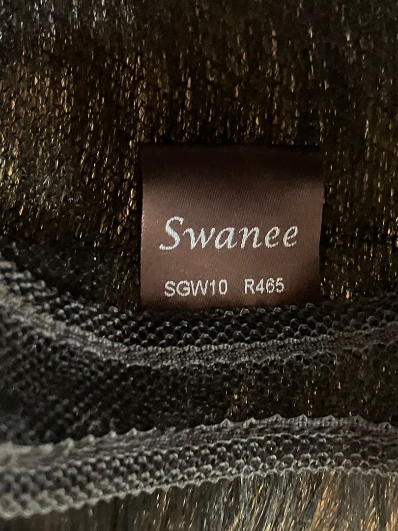 えいこねー　フォンテーヌ　スワニー　フルウィッグ　SGW10 R465