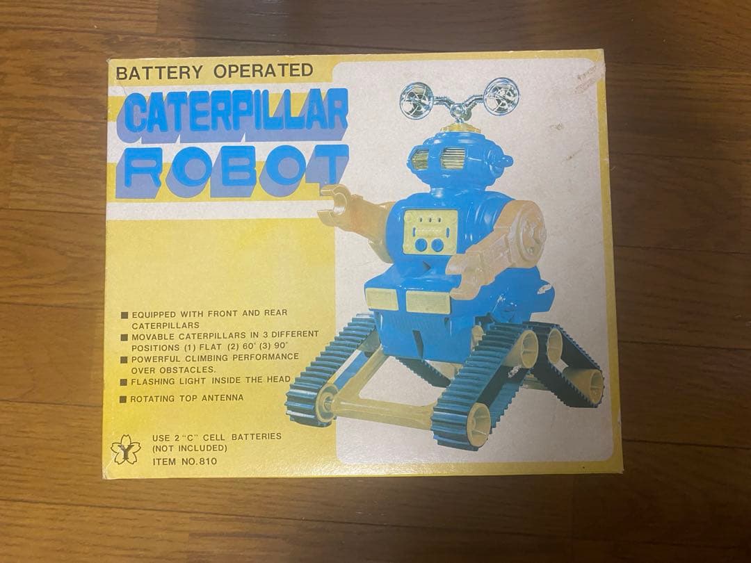昭和レトロ　おもちゃ　ロボット