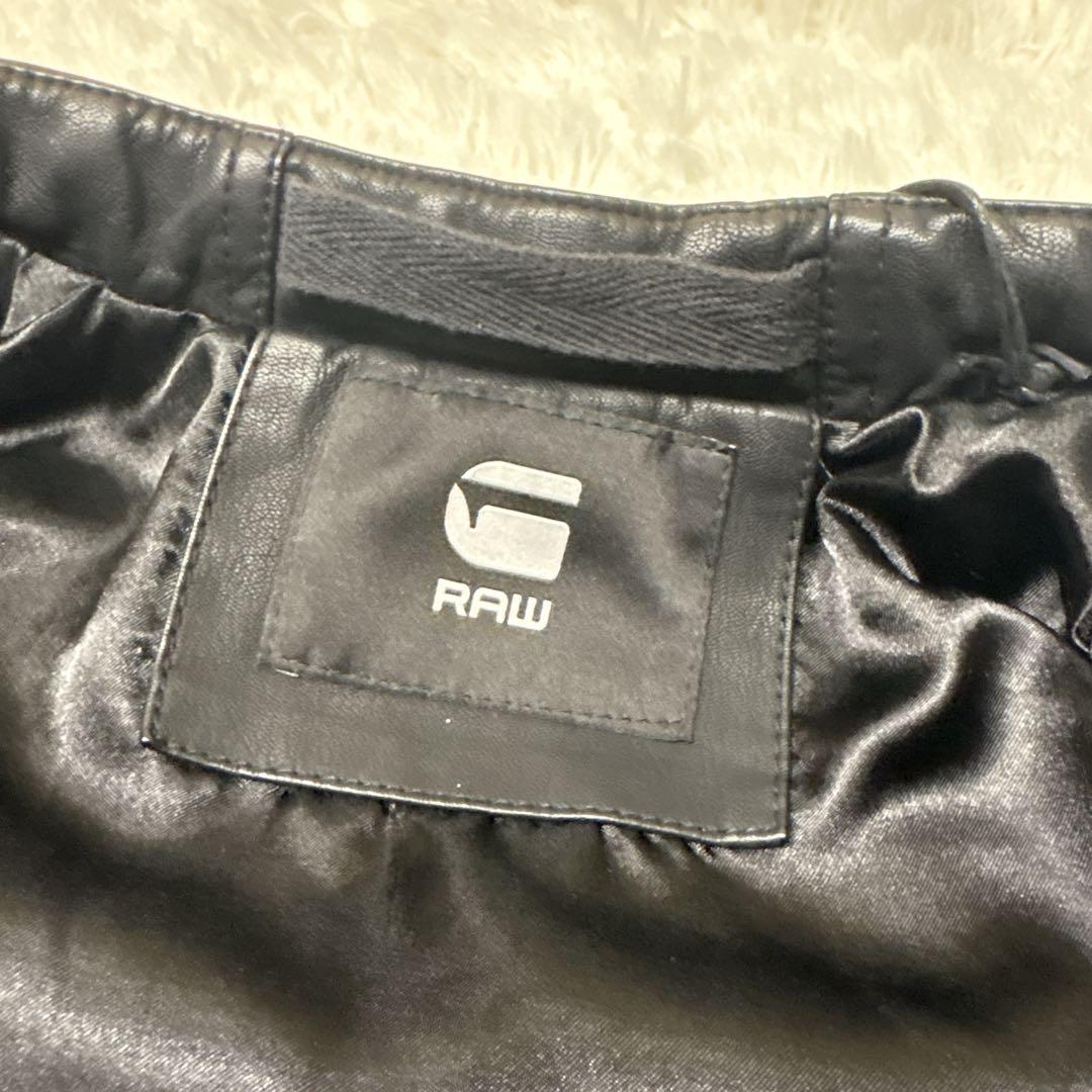 新品タグ付き！G-Star RAW MOTAC DC BIKER JKT レザー