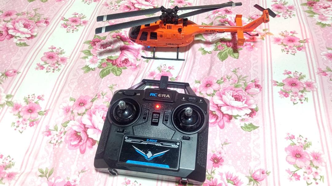 新型 ラジコンヘリコプターC186