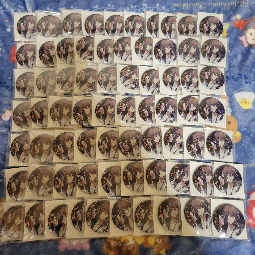 ツキウタ 卯月新 夢見草 まとめ売り