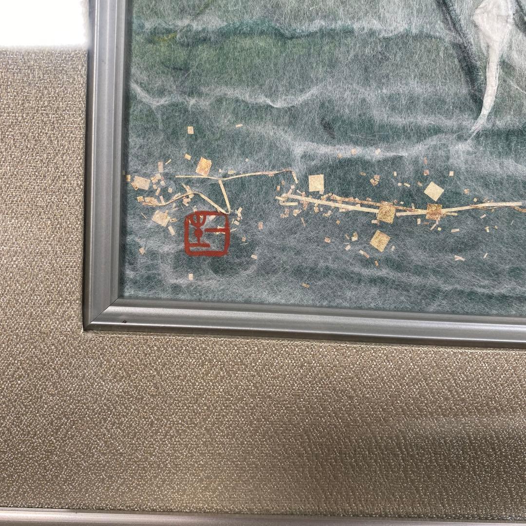 美品／人間国宝.山内一生★和紙工芸「さぎ草」