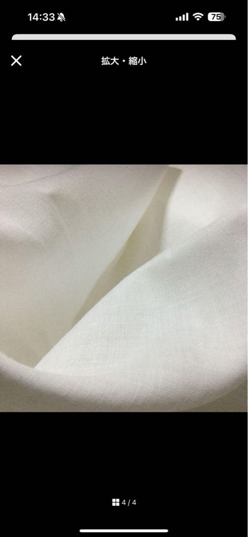 近江麻リネンタオル2枚＆リネンバスタオル4枚