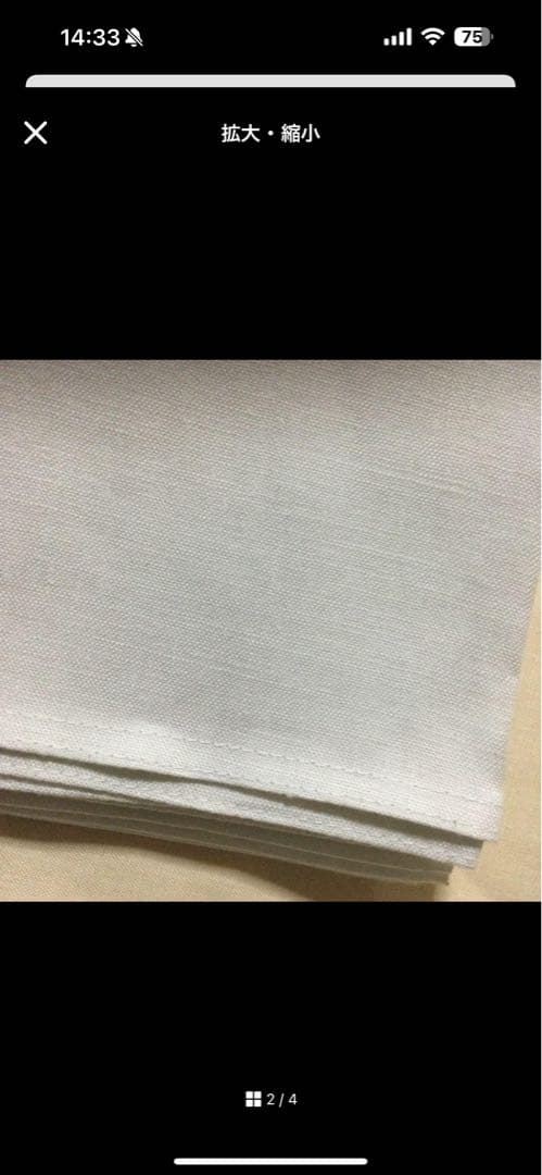 近江麻リネンタオル2枚＆リネンバスタオル4枚