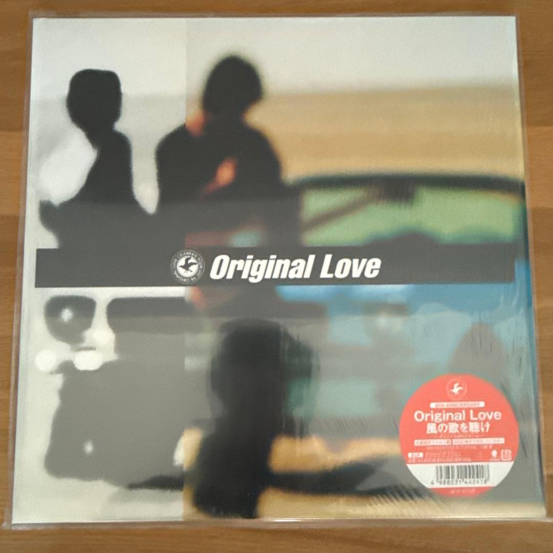 Original Love 風の歌を聴け　2枚組LP