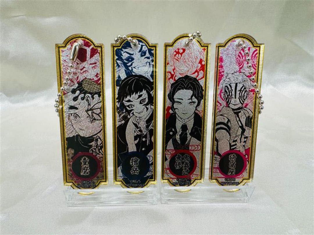 d*2様 鬼滅の刃　メタリックアクリルキーホルダー　上弦の鬼編